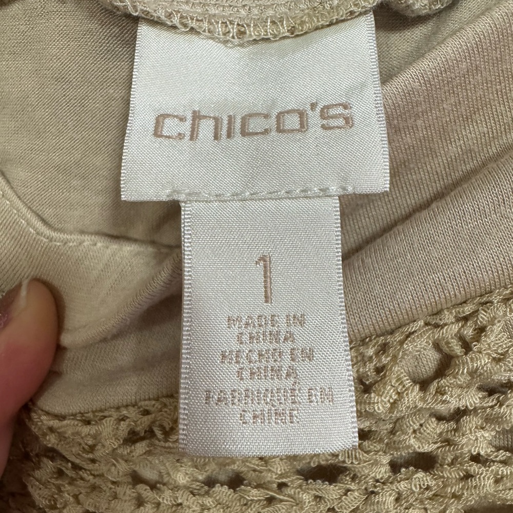 Chico's Crochet Fringe Woven Handkerchief Skirt Chicos Size 1 Cottagecore - Picture 7 of 11